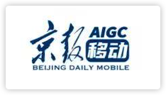 京报 AIGC 移动